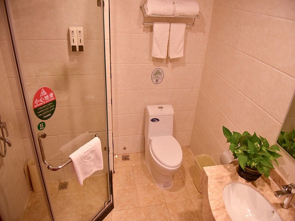 Баодин: GreenTree Inn BaoDing Xiong county XiongZhou Road Express Hotel