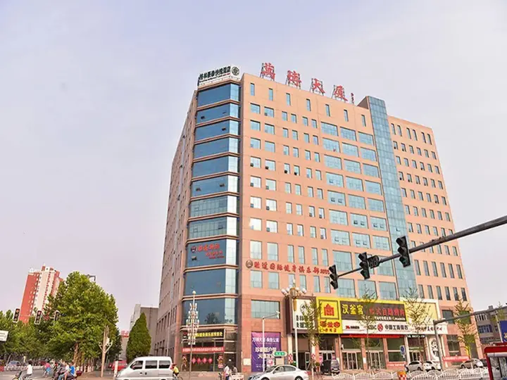 Баодин: GreenTree Inn BaoDing Xiong county XiongZhou Road Express Hotel