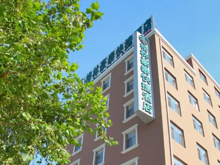 Лянфан: GreenTree Inn Hebei Langfang Bazhou Railway Station West Yingbin Road Express Hotel
