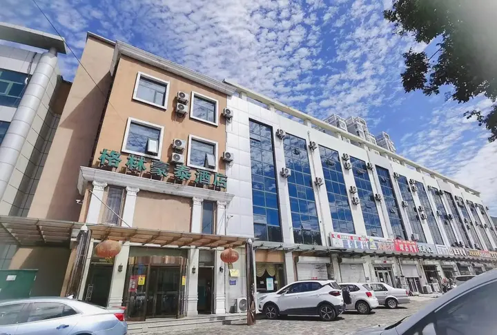 Лянфан: GreenTree Inn LangFang GuanGYAng District High-speed Railway Station Business Hotel