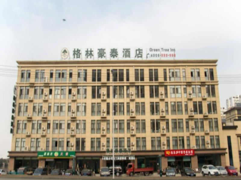 Таншань: GreenTree Inn Hebei Tangshan Leting East Maoyuan Street Third Middle School Business Hotel