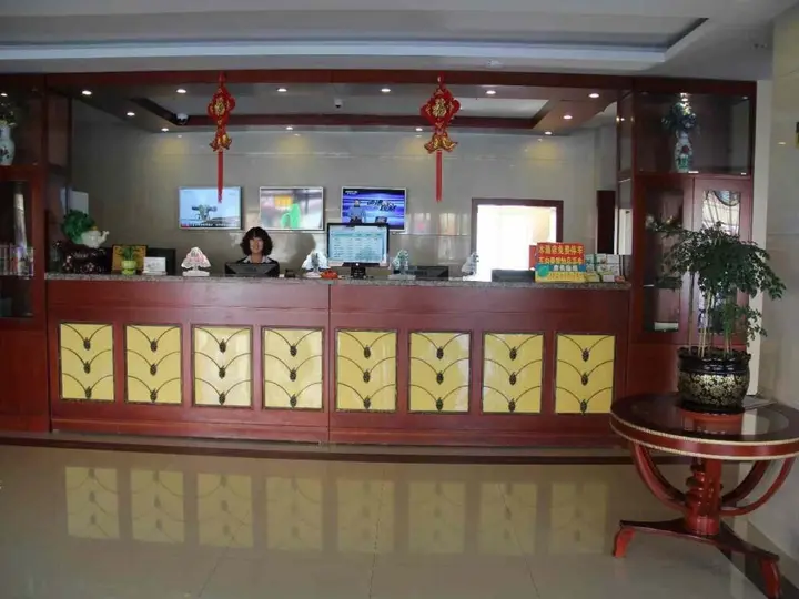 Чжанцзякоу: GreenTree Inn Hebei Zhangjiakou Zhangbei Zhongdu Grassland Business Hotel