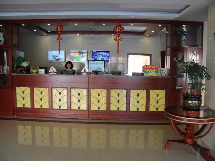 Чжанцзякоу: GreenTree Inn Hebei Zhangjiakou Zhangbei Zhongdu Grassland Business Hotel