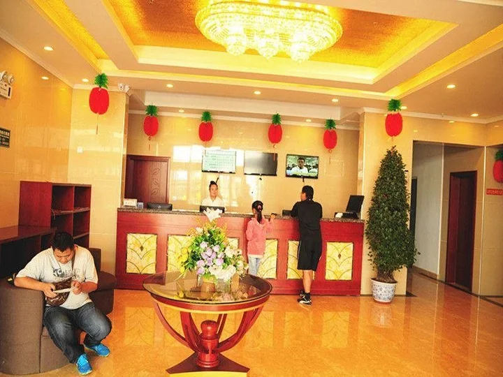 Чжанцзякоу: GreenTree Inn Hebei Zhangjiakou Guyuan Government Fuxiang Mall Express Hotel