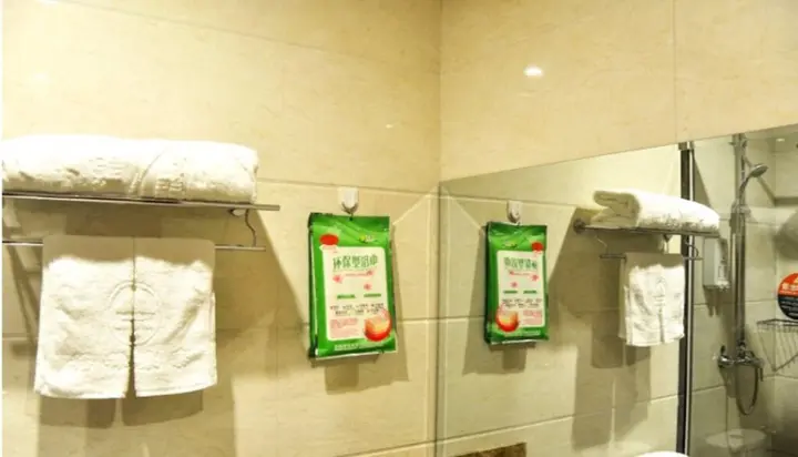 Цзиньчжун: GreenTree Inn Shanxi Jinzhong Yuci Taiyu Road Cultural and Educational City Business Hotel