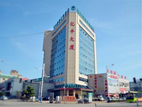 Циньхуандао: GreenTree Inn Hebei Qinhuangdao Northeastern University Zhujiang Road Shell Hotel