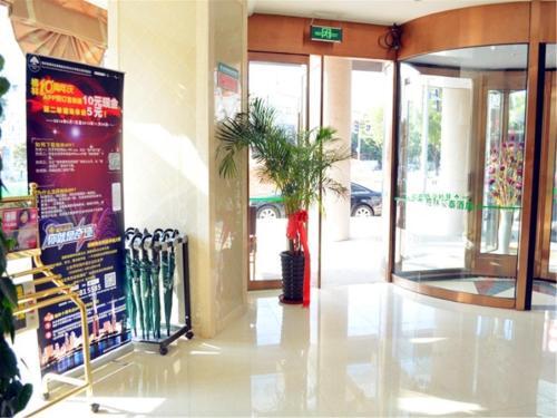 Циньхуандао: GreenTree Inn Hebei Qinhuangdao Northeastern University Zhujiang Road Shell Hotel