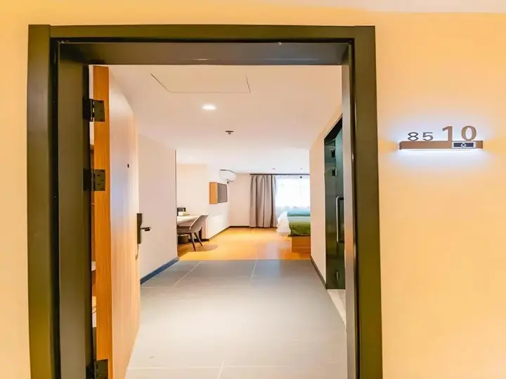 Шанхай: GreenTree Inn Shanghai Xupu Bridge Hotel