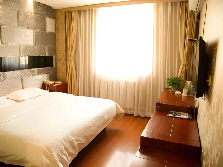 Тяньцзинь: GreenTree Inn TianJin Ji County South YuYang Road GuLou Square Express Hotel