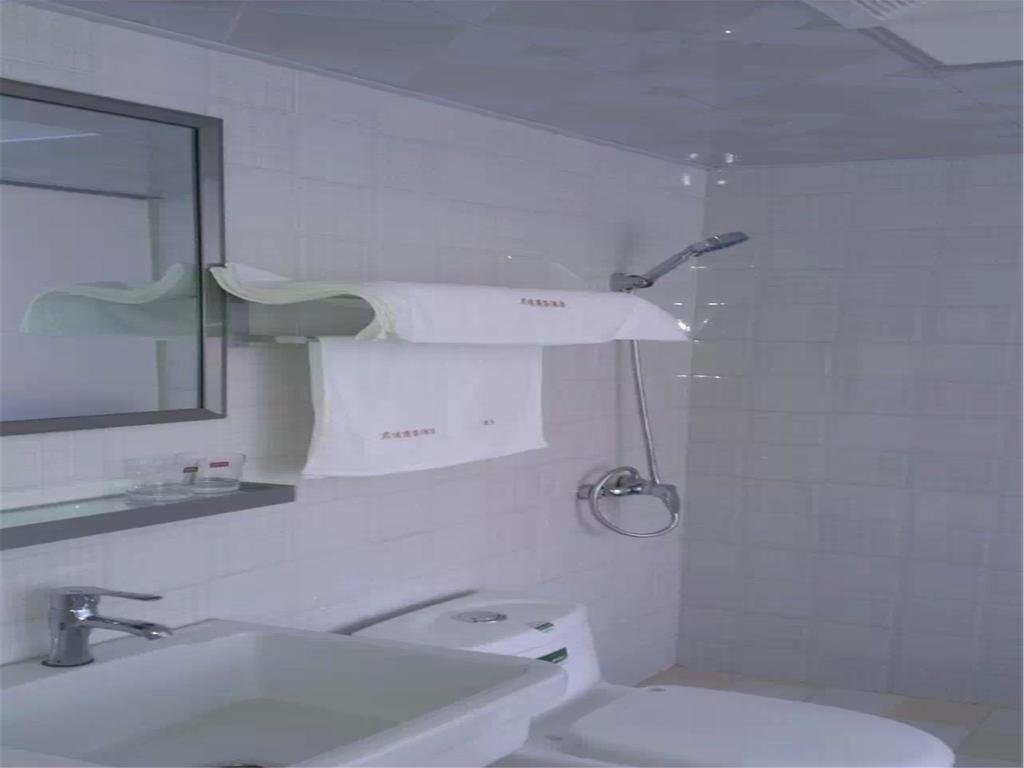 Цзыян: Jianyang Junyi Business Hotel