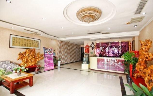 Баоцзи: Baoji Zi Yue Inn