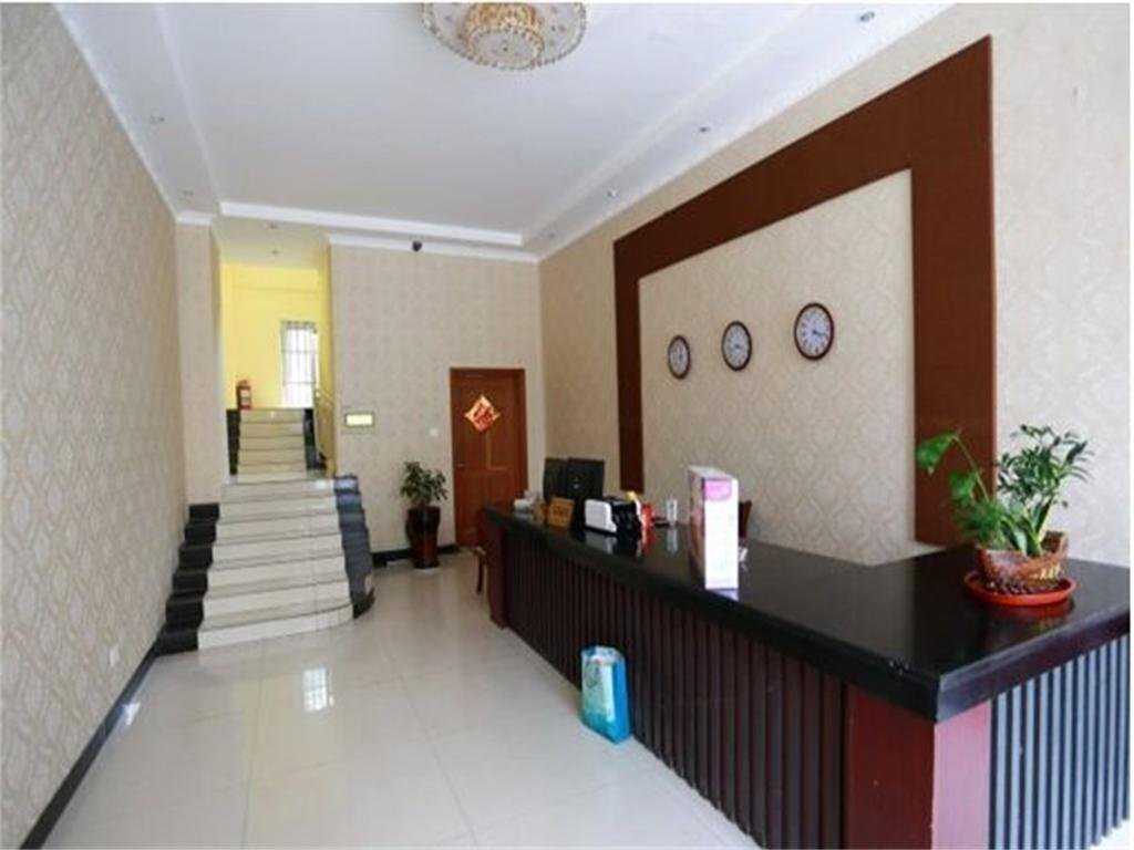 Суцянь: Shuyang Hexie Business Inn