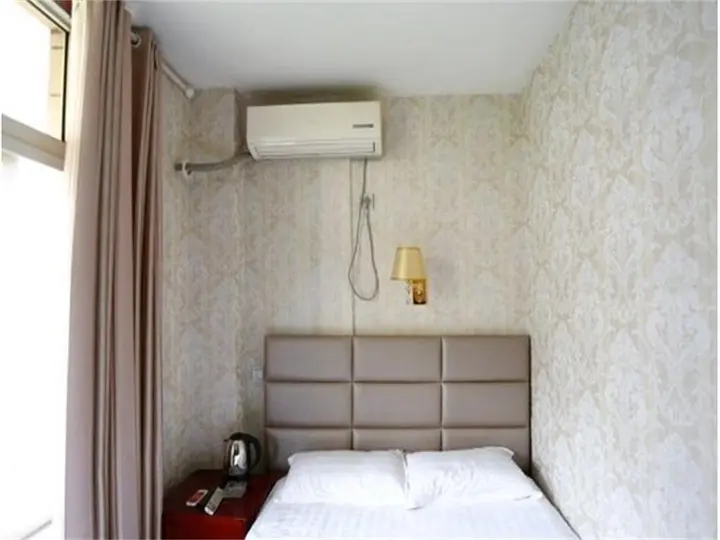 Суцянь: Shuyang Hexie Business Inn
