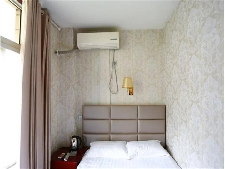 Суцянь: Shuyang Hexie Business Inn