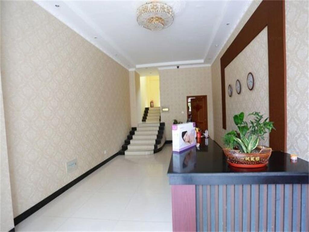 Суцянь: Shuyang Hexie Business Inn