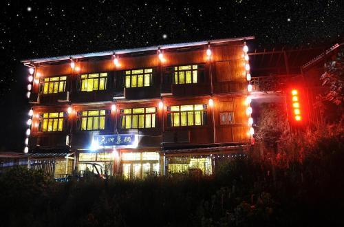 Zhaoxing Dongquan Time Traveller Inn — фото 4