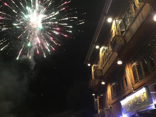 Чжаосин: Zhaoxing Dongquan Time Traveller Inn