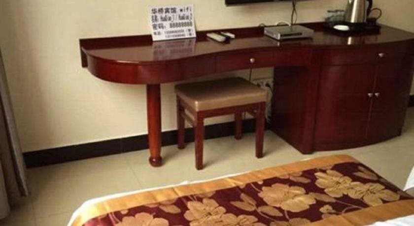 Вэйнань: Huaqiao Inn