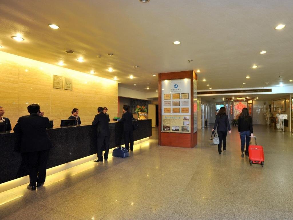 Shantou Overseas Chinese Hotel — фото 2