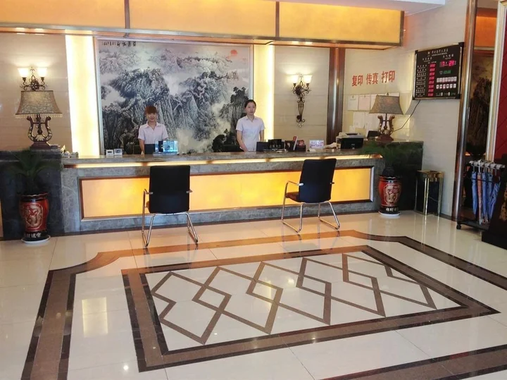 Фуян: Fuyang Golden Beach Hotel