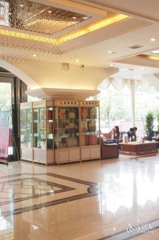 Фуян: Fuyang Golden Beach Hotel