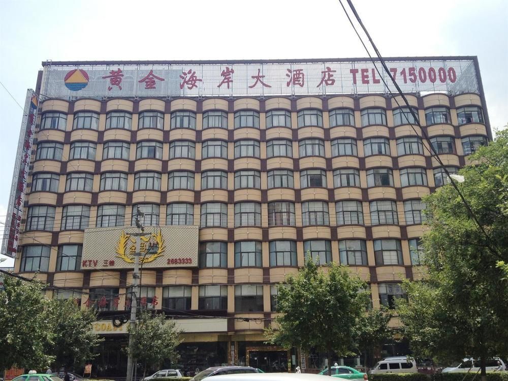 Фуян: Fuyang Golden Beach Hotel