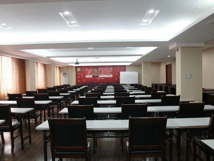Ухань: Ruian City Hotel