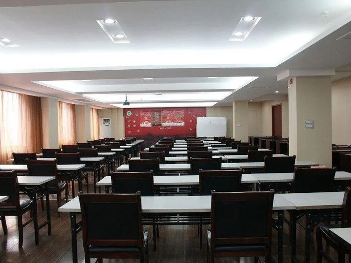 Ухань: Ruian City Hotel