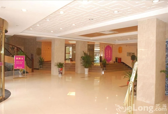 Ухань: Ruian City Hotel
