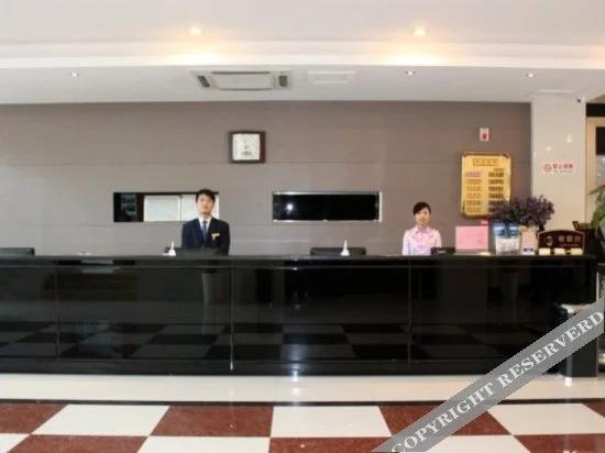 Циндао: Zhongfang Grand Hotel