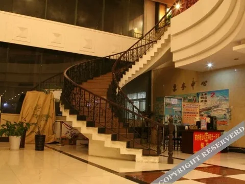 Циндао: Zhongfang Grand Hotel
