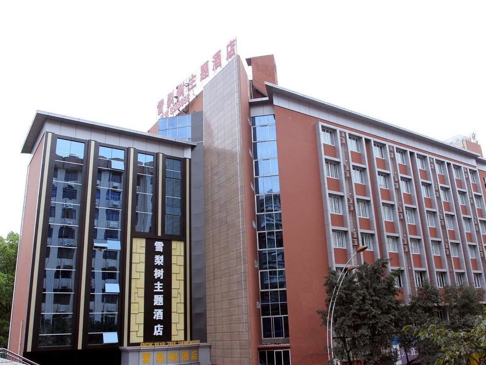 Лучжоу: Xuelishu Hotel - Luzhou