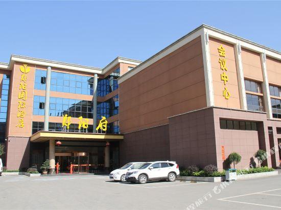 Шиянь: Yun Yang International Hotel