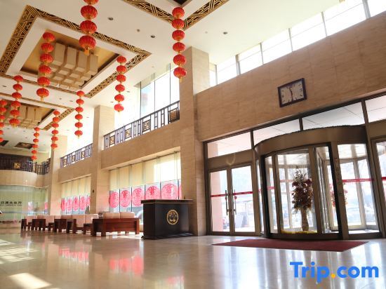 Хандань: Handan Zhaowang Hotel