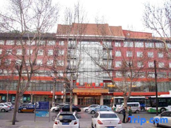 Хандань: Handan Zhaowang Hotel