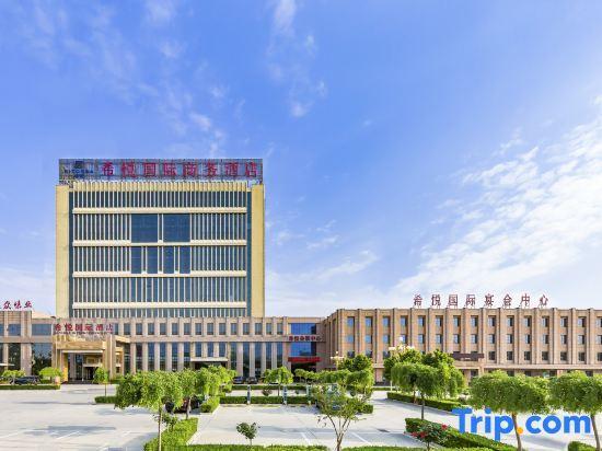 Баодин: Xiyue International Business Hotel