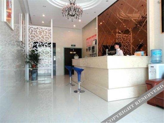 Цзясинь: Haodu Hotel