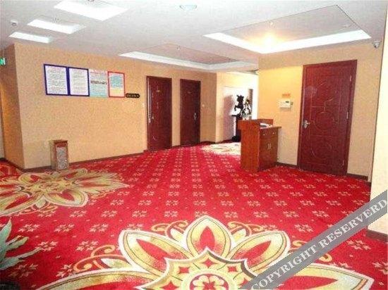 Цзясинь: Haodu Hotel