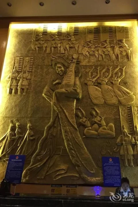 Хух-Хото: Zhaojun