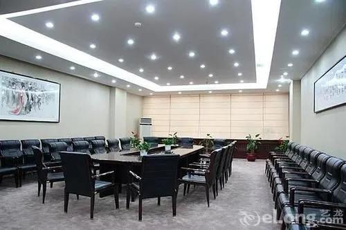 Хух-Хото: Zhaojun