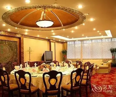 Хух-Хото: Zhaojun