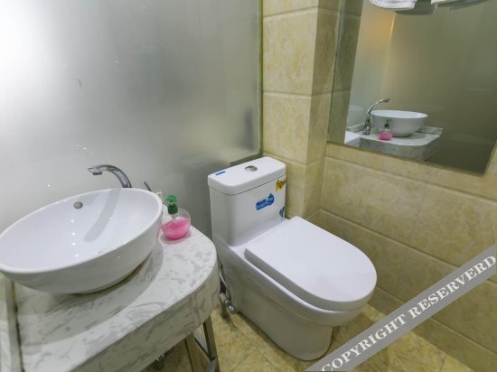 Чунцин: Yuxin Express Hotel (Chongqing Jiangbei Airport)