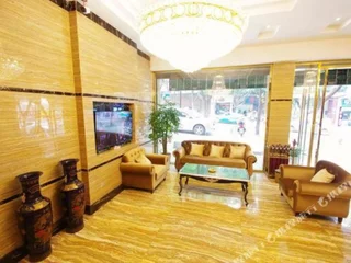 Ибинь: Yibin Rongzhou Holiday Hotel (Guanying Ancient Street)