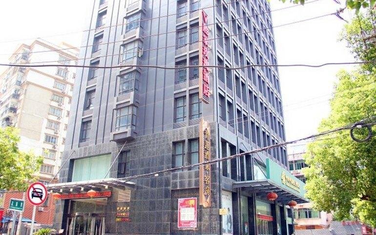 Ухань: Shengjia Rose Hotel