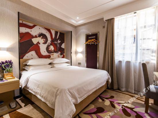 Ухань: V9 Holiday Inn (Wuhan Wansongyuan Food Street)