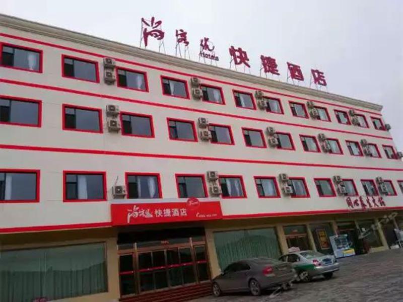 Люян: Thank Inn Hotel Shanxi Lvliang Jiaokou County City West Street