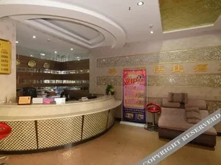 Шиянь: Shenzhouxing Express Hotel