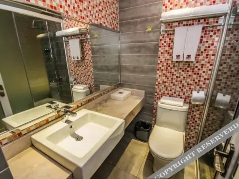 Ибинь: Letu Fashion Hotel(Yibin college store)