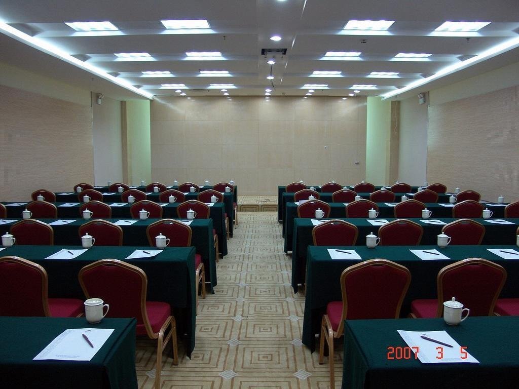 Урумчи: Tarim Petroleum Hotel