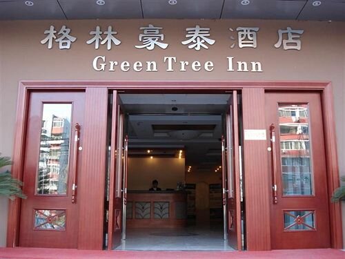 Пекин: Tiantan Hotel Beijing
